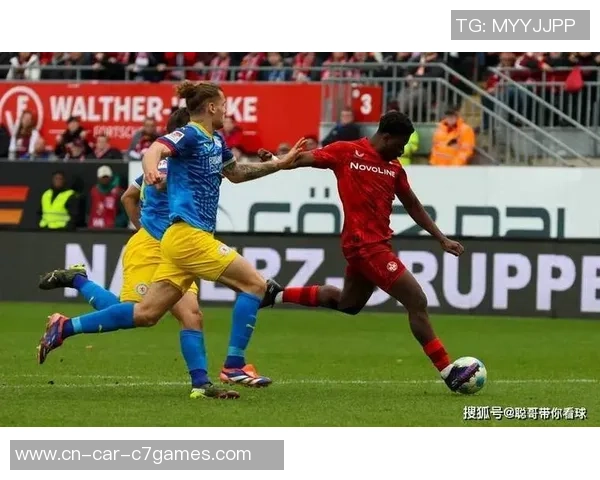 德国杯：柏林赫塔状况强势，凯泽斯劳滕中规中矩